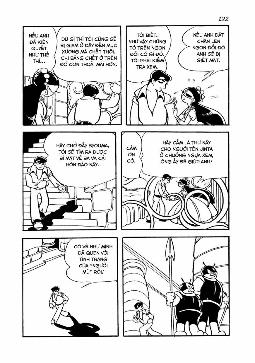 Angel No Oka: Chapter 3