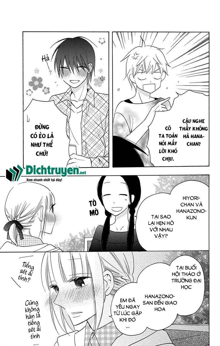 Kawaii Hito (Saitou Ken): Chapter 10