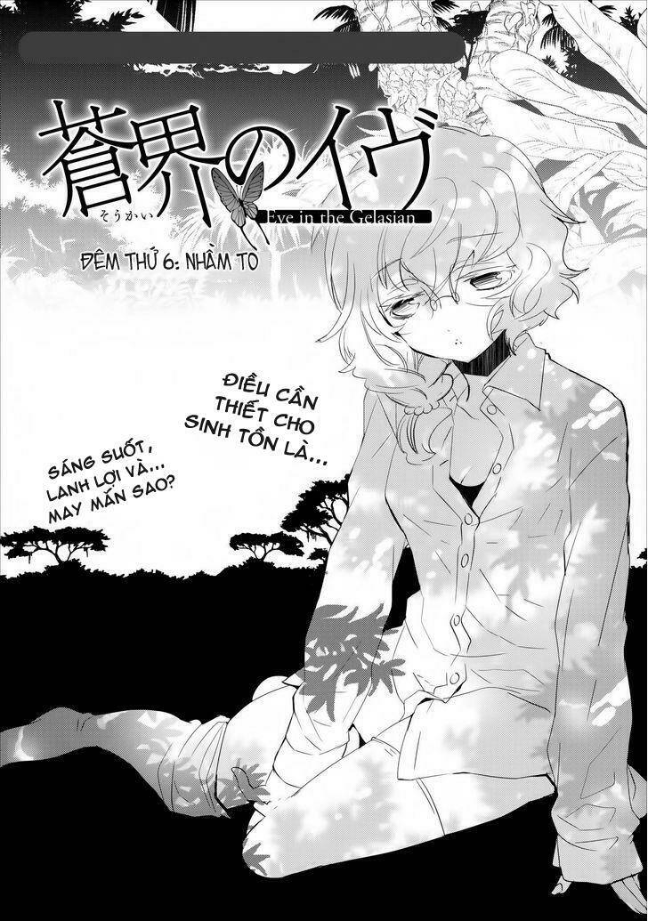 Soukai no eve: Chapter 6