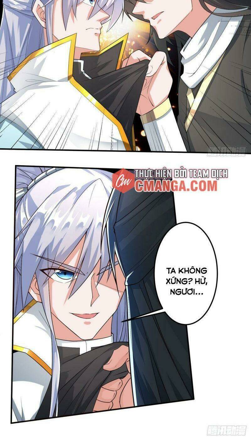 Tuyệt Thế Thần Tôn: Chapter 1.2