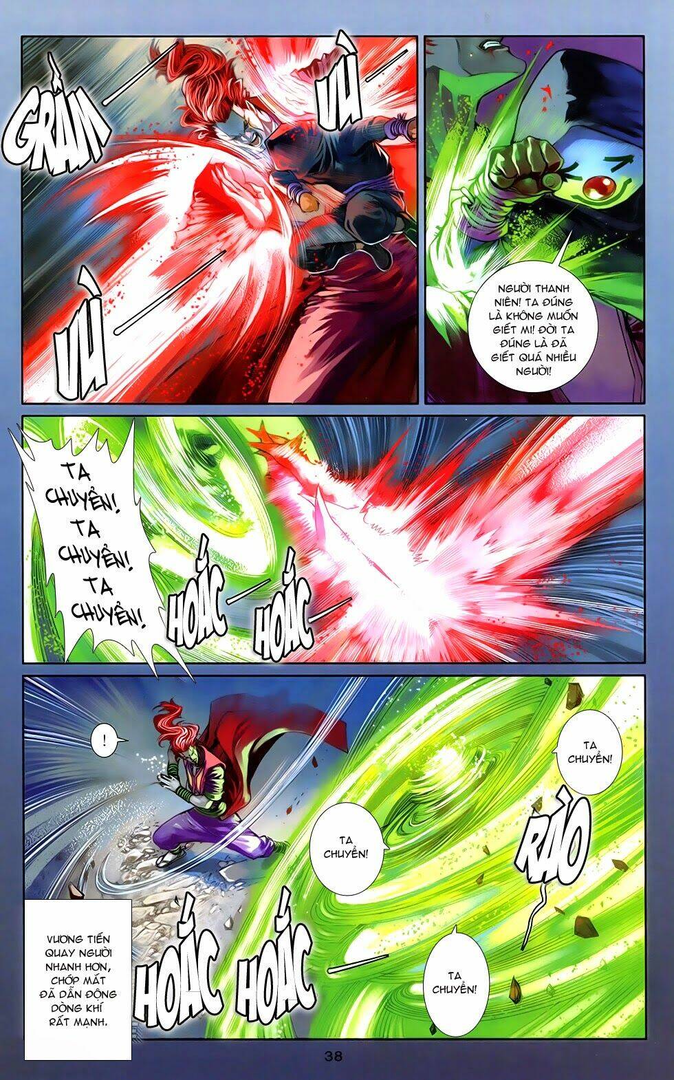 108 - Tân Thủy Hử: Chapter 12.2