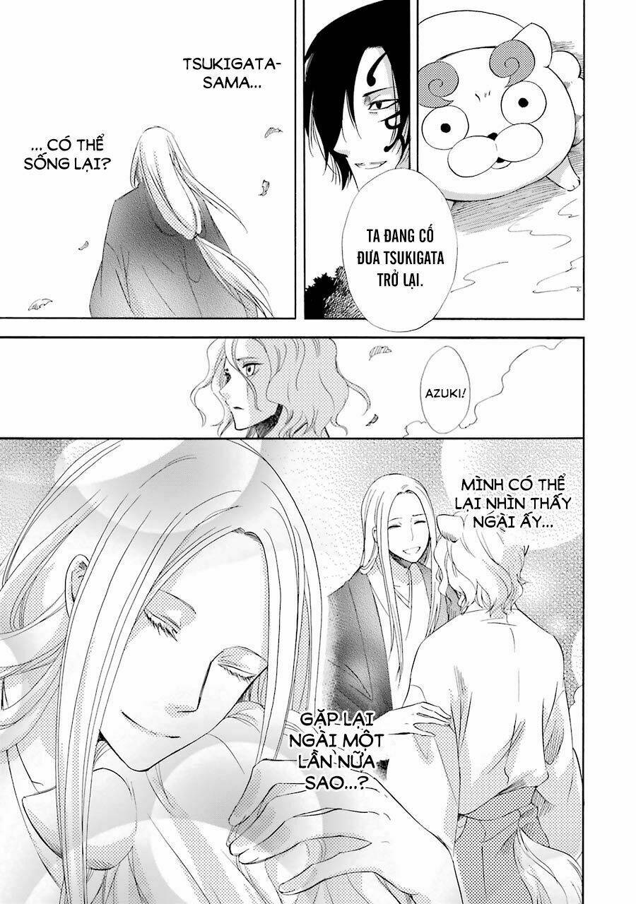 Vị Thần Ma Cà Rồng: Chapter 11