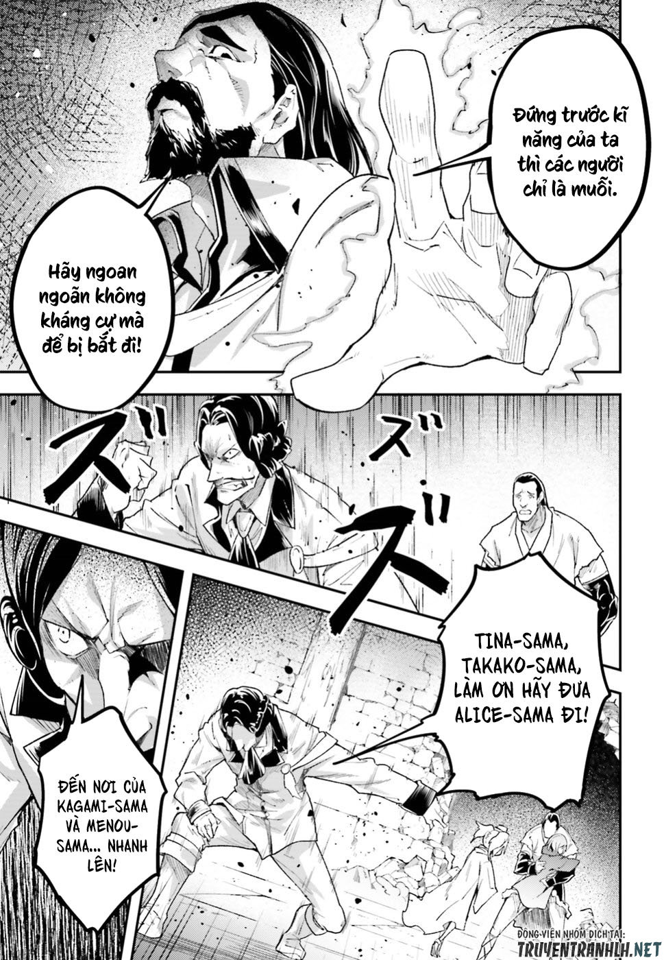 Thường Dân Cấp 999: Chapter 25