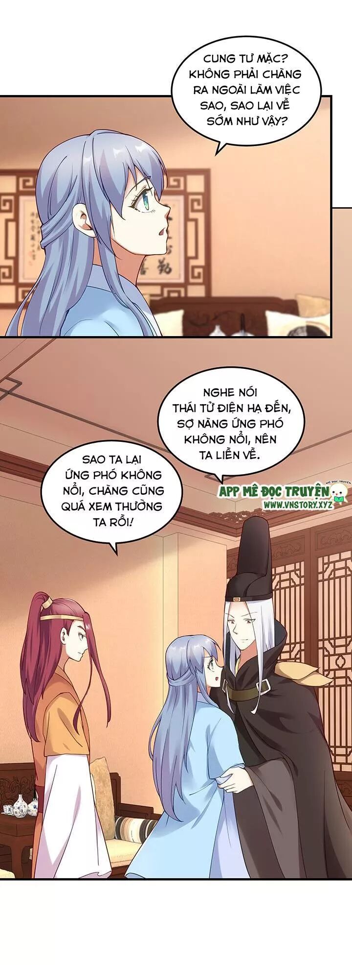 Đô đốc đại nhân sủng thê kí: Chapter 143: - Một màn kịch hay