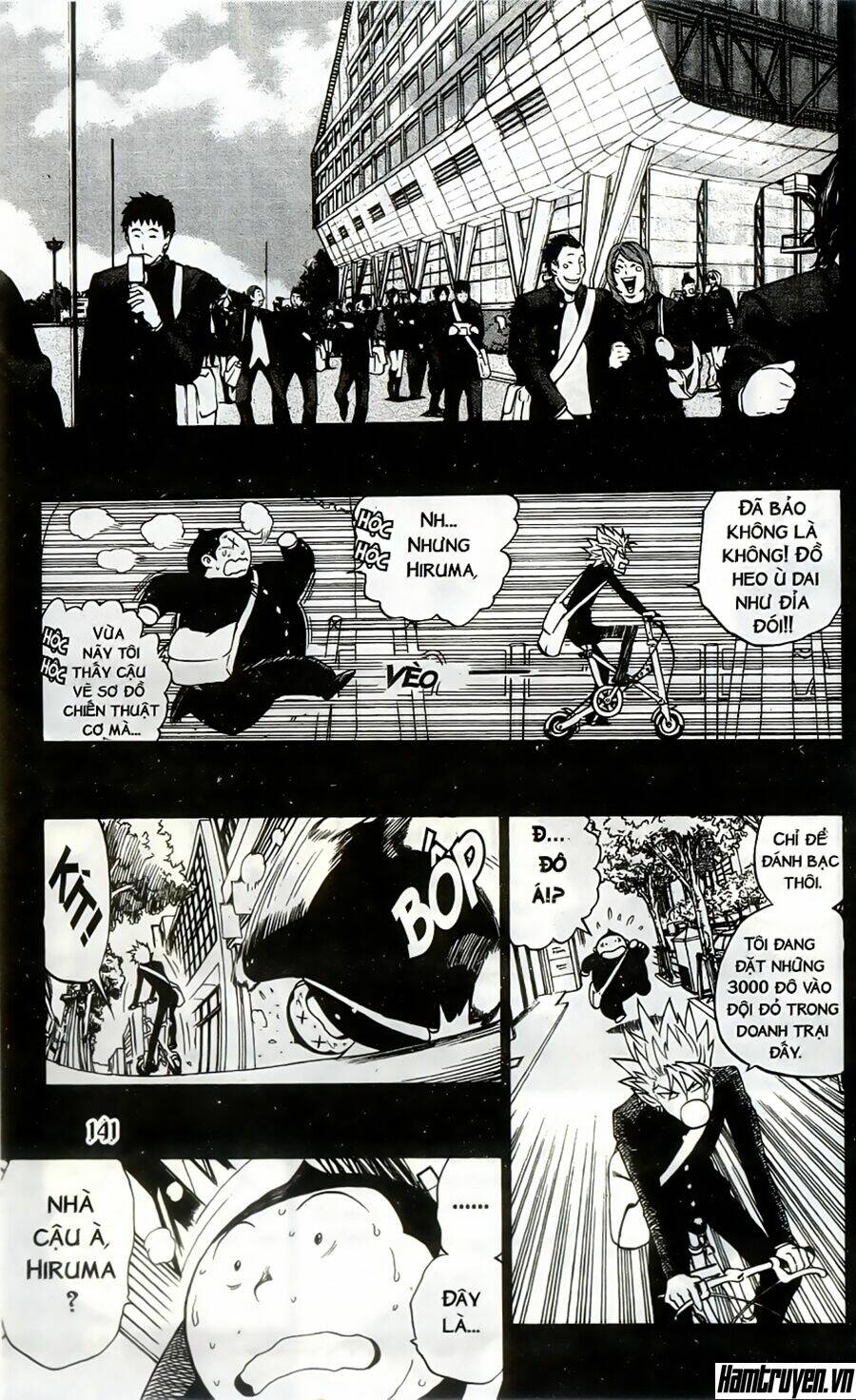 Lá Chắn Mắt: Chapter 248