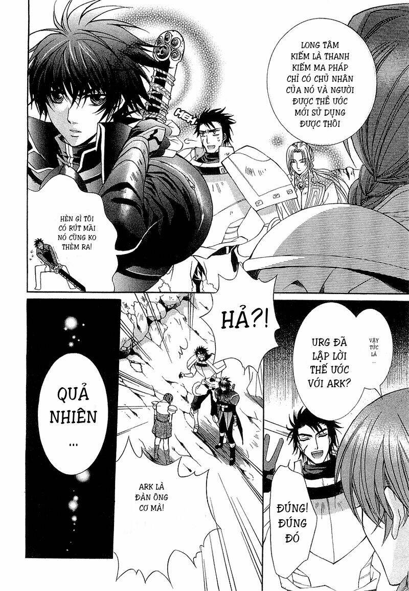 Yasashii Ryuu No Koroshikata: Chapter 3.2