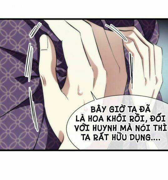 Một Vạn Tư Thế Công Lược Yêu Nam: Chapter 9