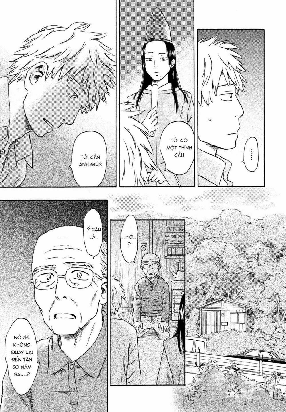 Neko Ga Nishi Mukya: Chapter 6