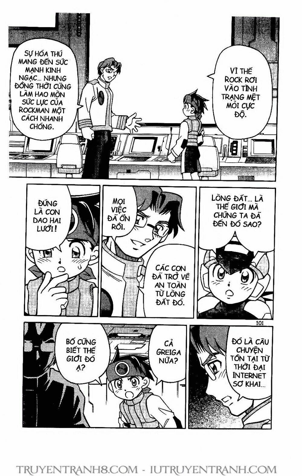 Rockman - Chiến Binh Thế Giới Ảo: Chapter 68