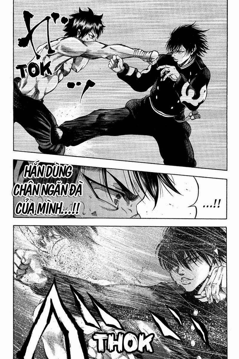 Yukikaze: Chapter 32