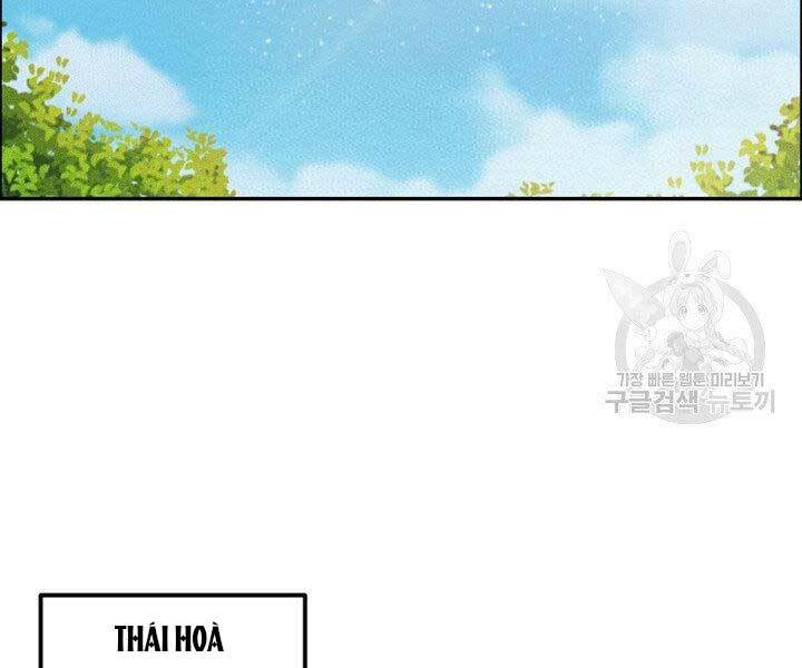 Thiên Hạ Đệ Nhất Phiêu Sĩ: Chapter 13