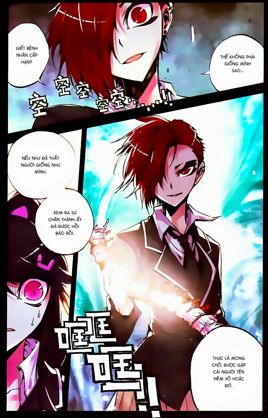 Cấp Độ Phân Liệt: Chapter 38