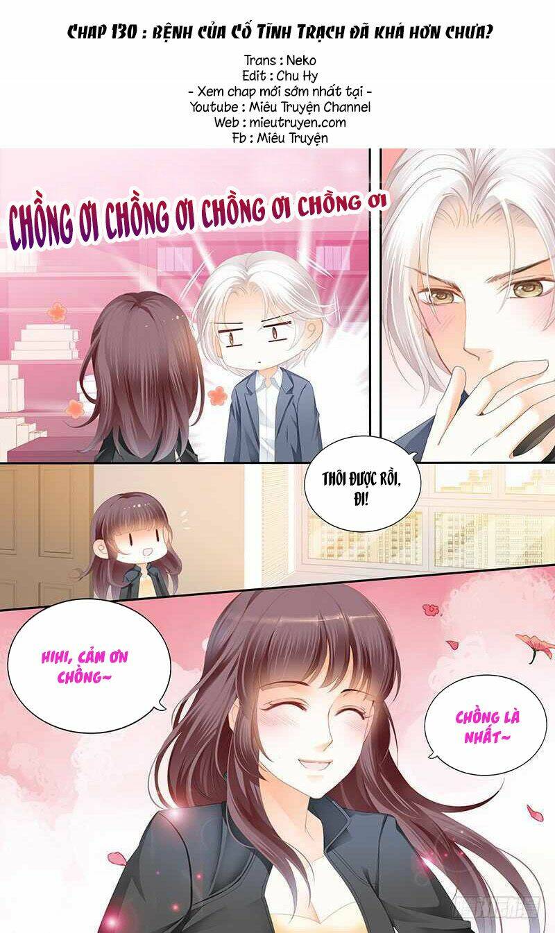 Thiểm Hôn Kiều Thê: Chapter 130