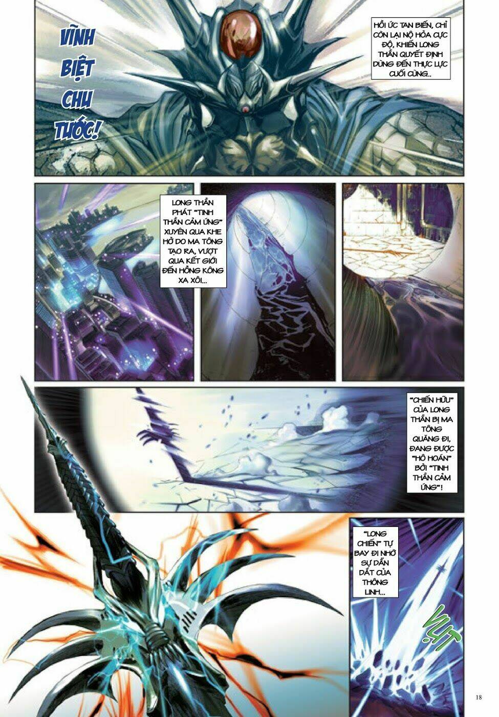 Long Thần - Trung Bộ Khúc: Chapter 47