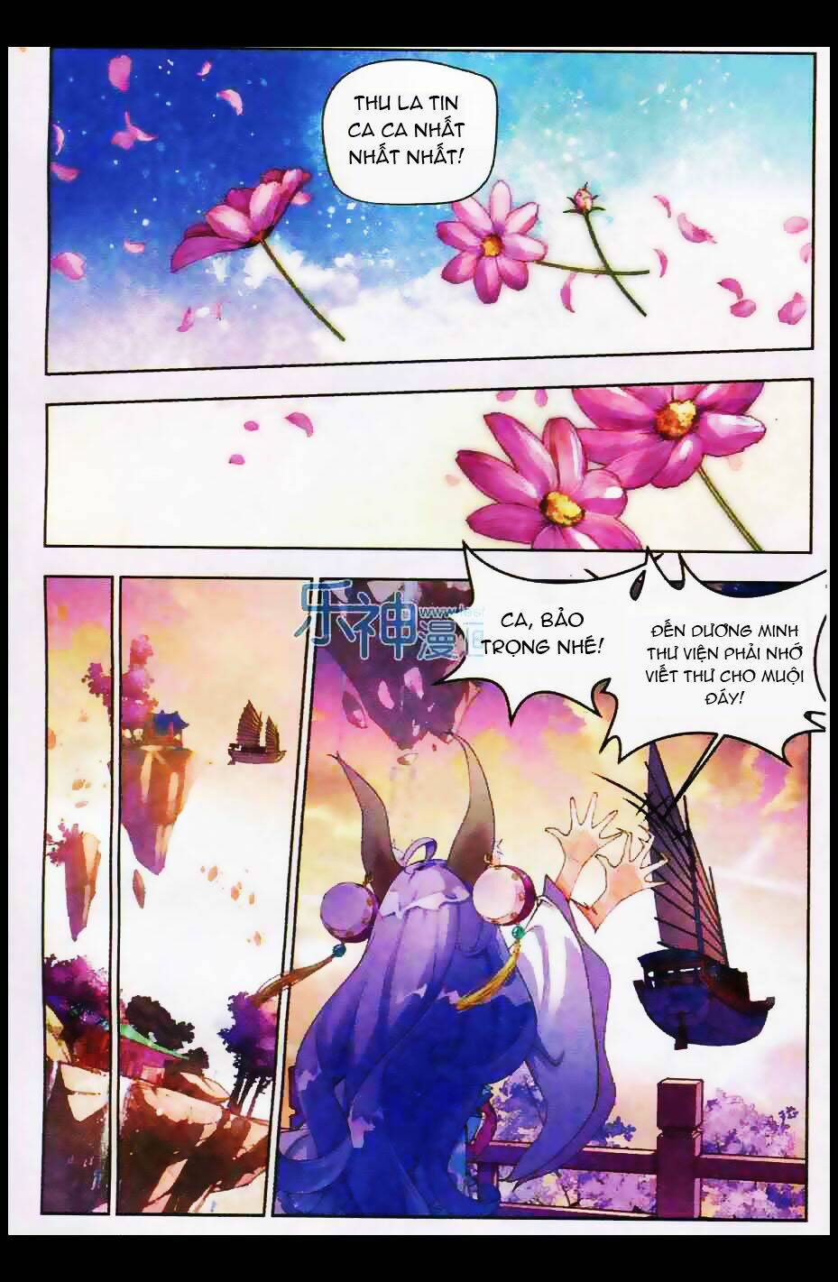 Thu La: Chapter 1