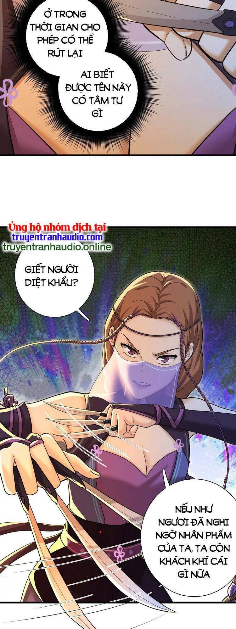 Trò Chơi Này Không Đơn Giản: Chapter 4