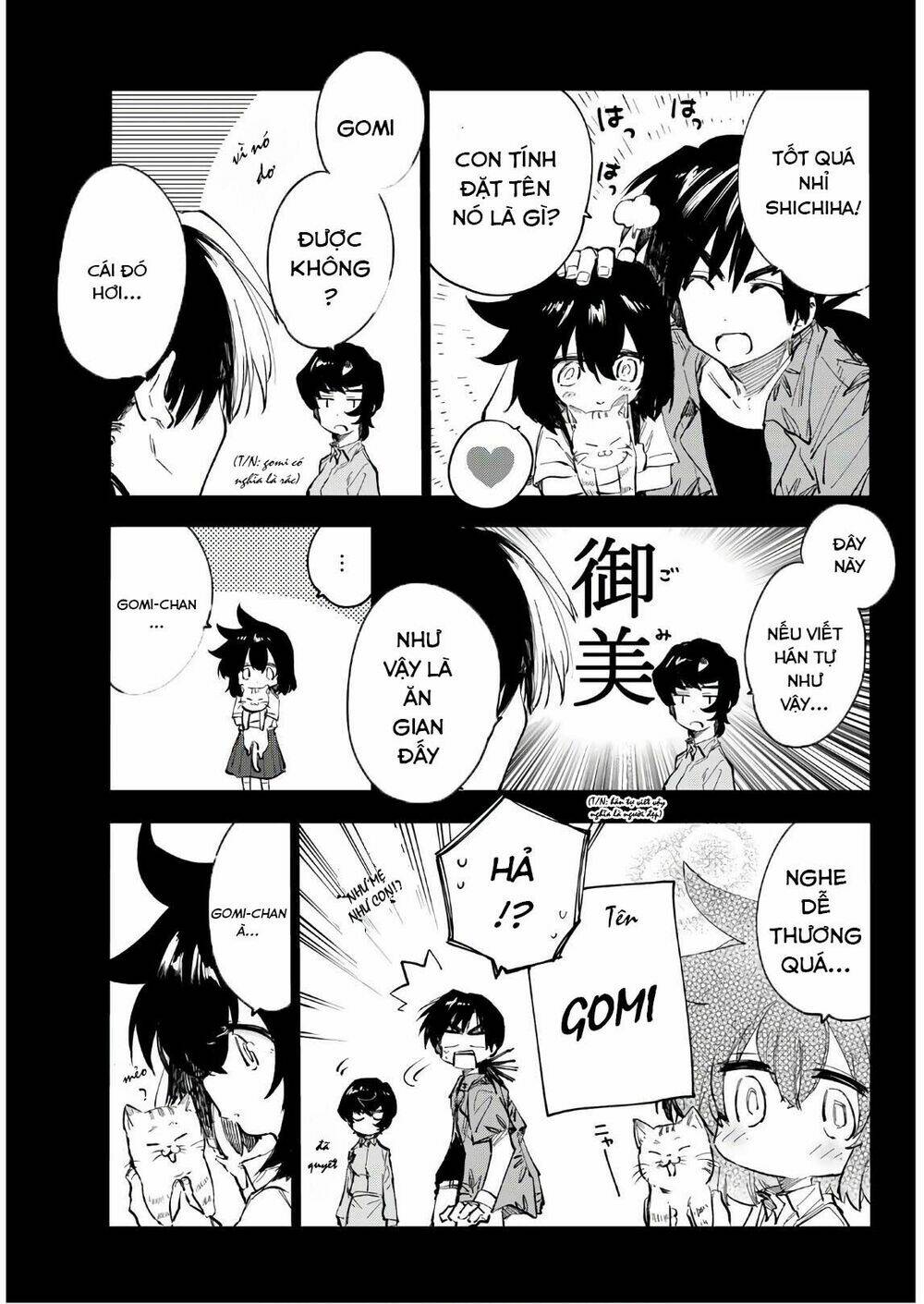 Shichiha Gojuroku: Chapter 33