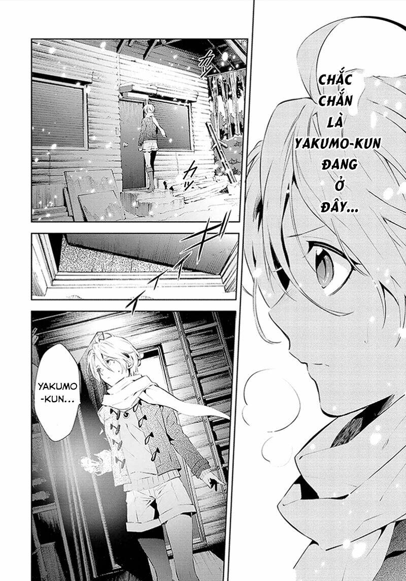 Shinrei Tantei Yakumo: Chapter 45