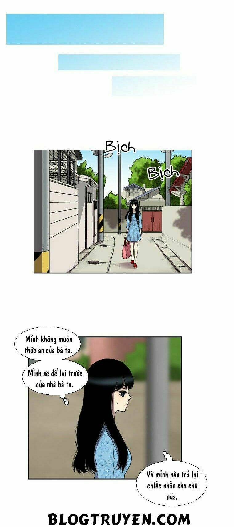 My Shining World: Chapter 22