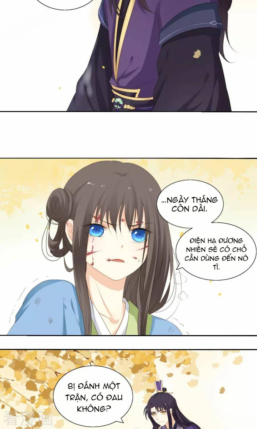 Quy Tự Dao: Chapter 65