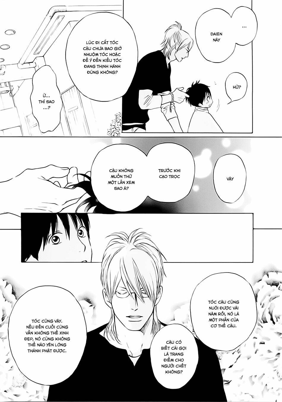 Bouzu Kawai Ya Kesa Made Itoshi: Chapter 2