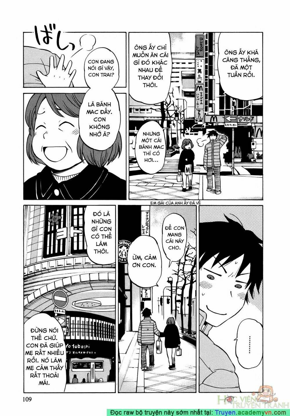 Yuuyake Rocket Pencil: Chapter 10