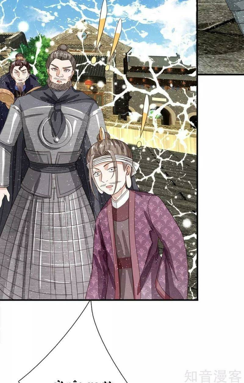 Đệ Nhất Hoàn Khố: Chapter 101