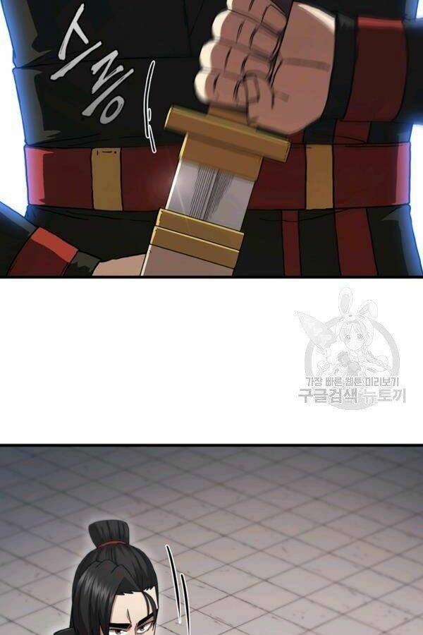 Thân Thủ Đệ Nhất Kiếm: Chapter 79