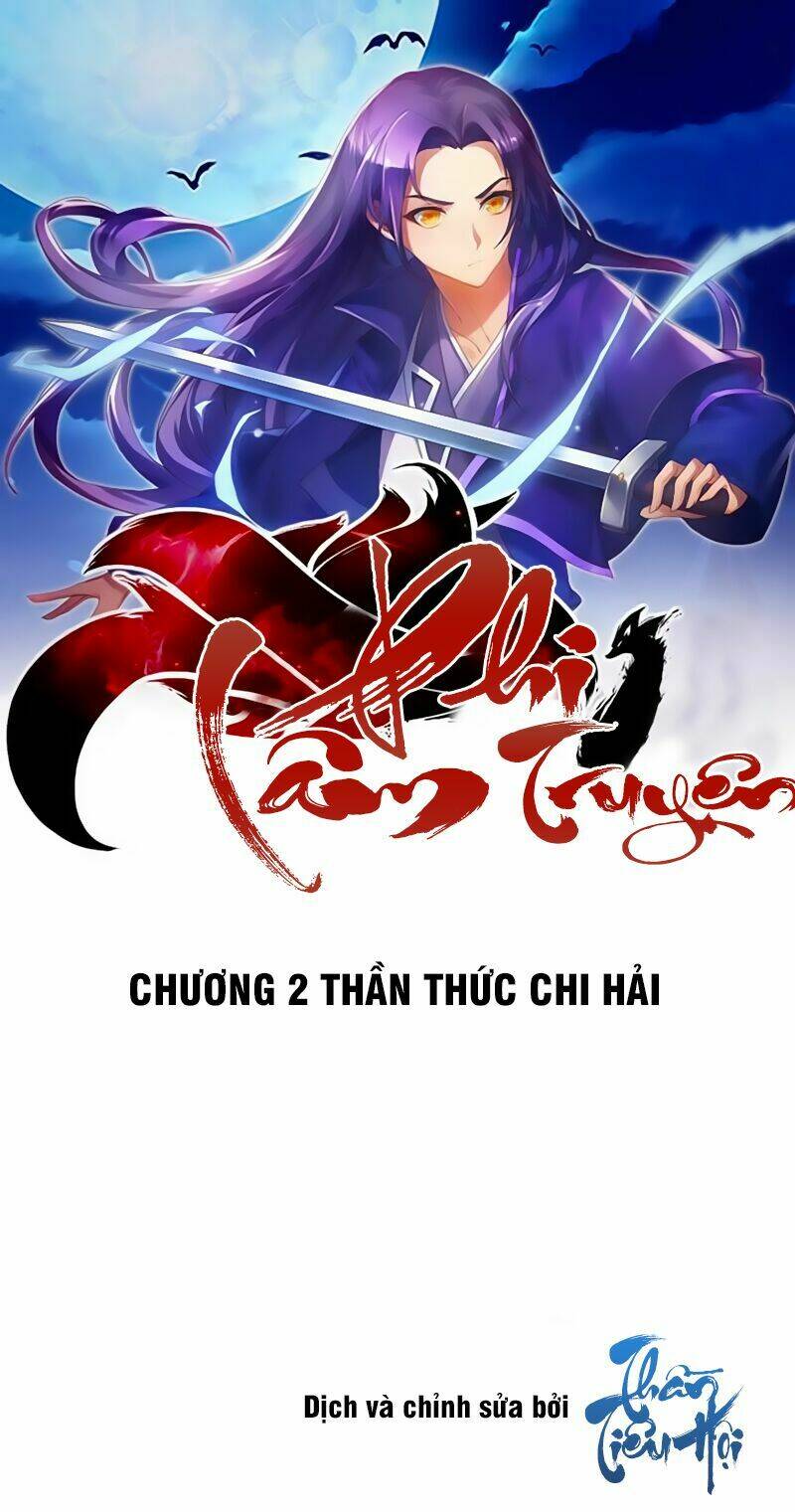 Lâm Phi Truyện: Chapter 2