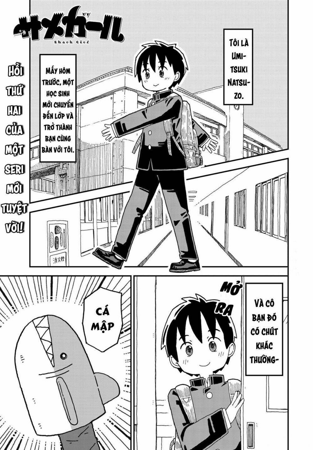 Shark Girl: Chapter 2