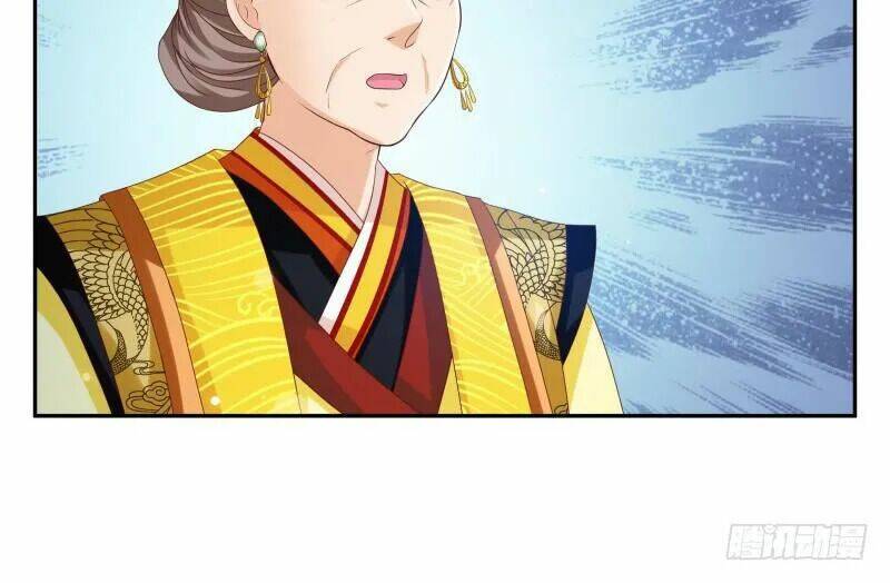 Liêu Cung Phong Hoa: Chapter 12