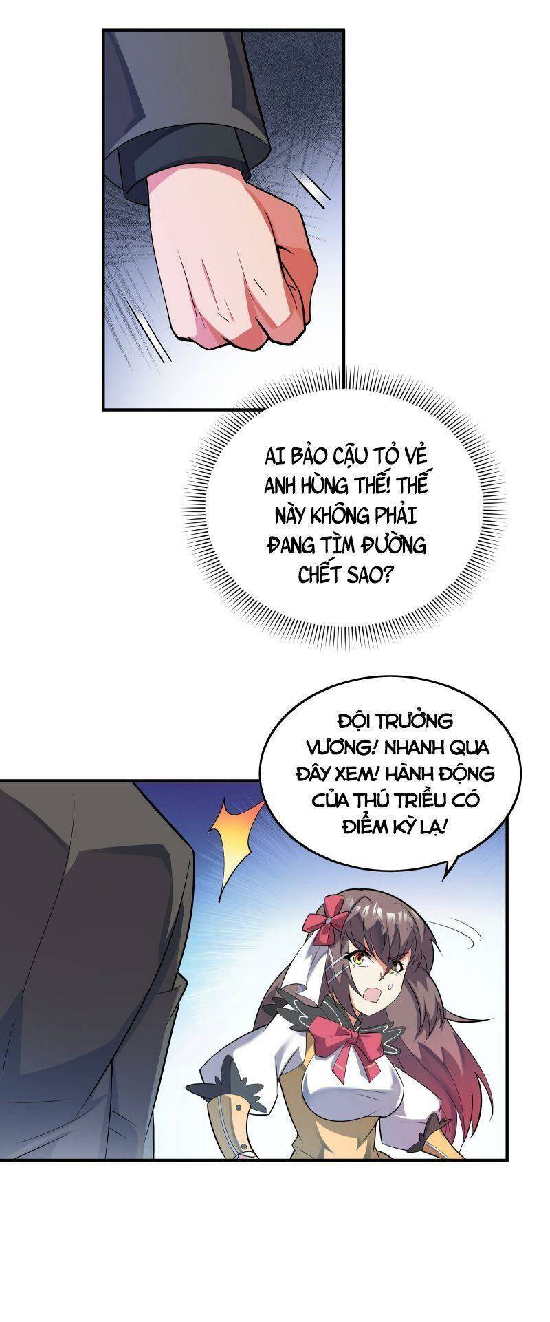 Ta Mới Chỉ 2500 Tuổi: Chapter 21