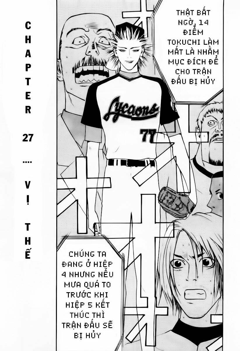 One Outs: Chapter 27