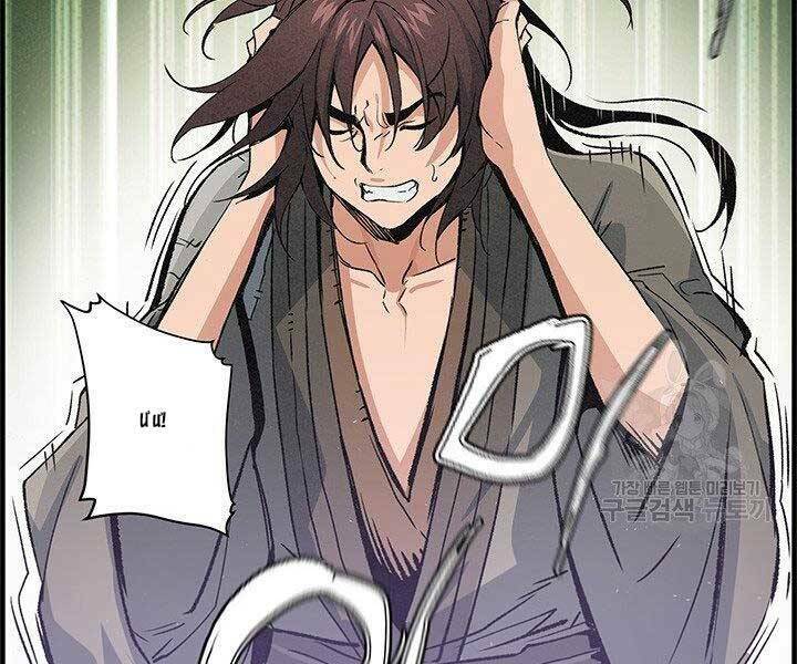 Mục Hạ Vô Nhân: Chapter 14