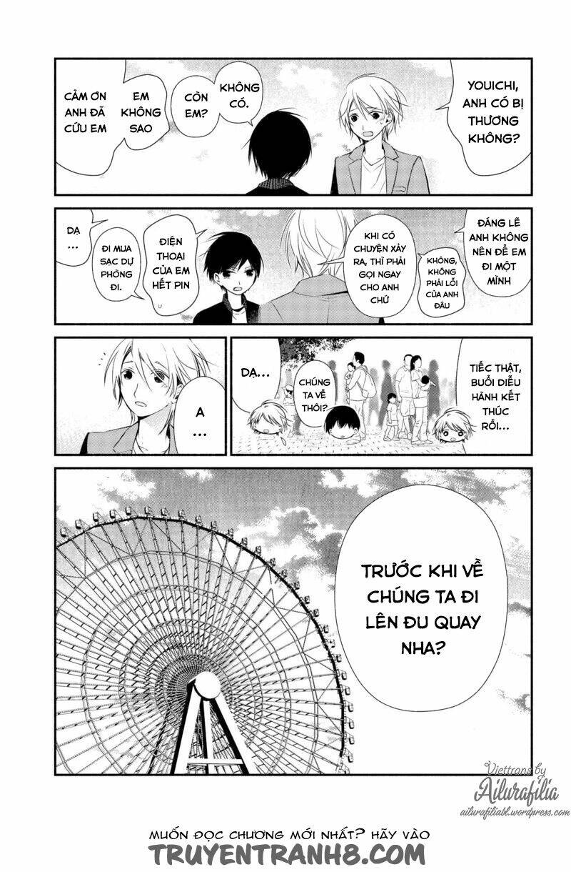Sakazuki-Sanchi No Gikyoudai: Chapter 7