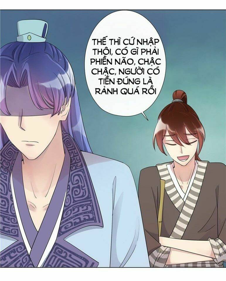 Tướng Quân Cấp Cấp Như Luật Lệnh: Chapter 2