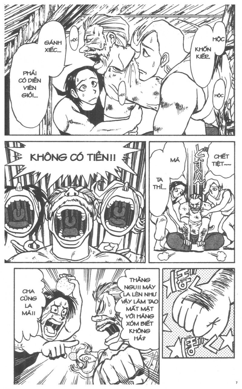 Fujita Kazuhiro: Chapter 4