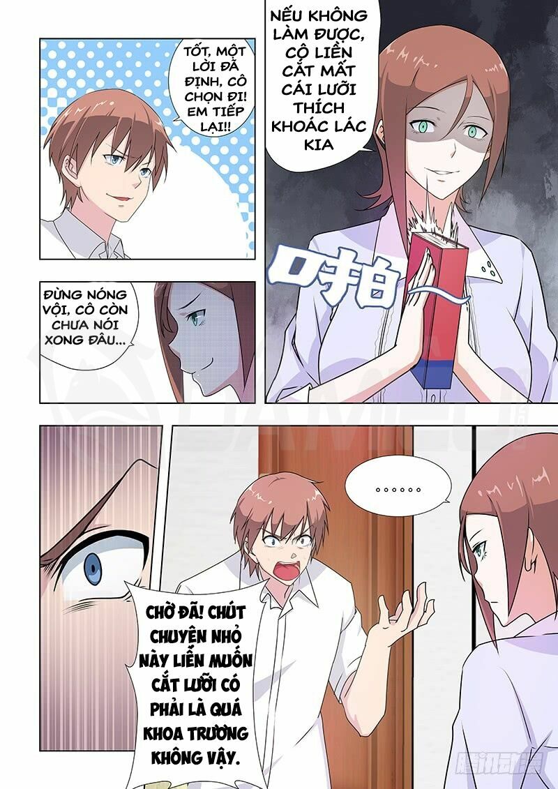 Đào Hoa Bảo Điển: Chapter 31