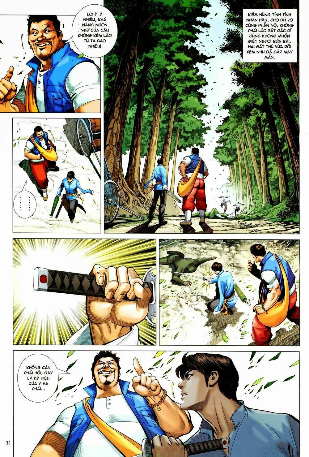 Tân Tác Trung Hoa Anh Hùng: Chapter 14