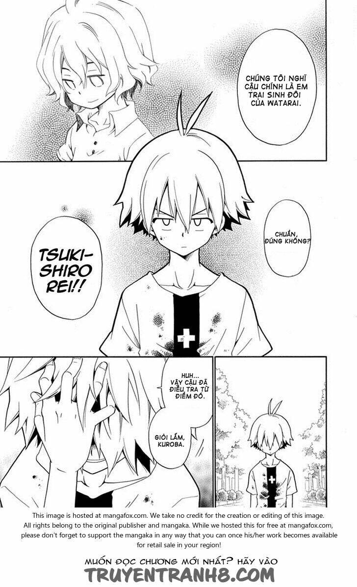 Kuro No Tantei: Chapter 17.1