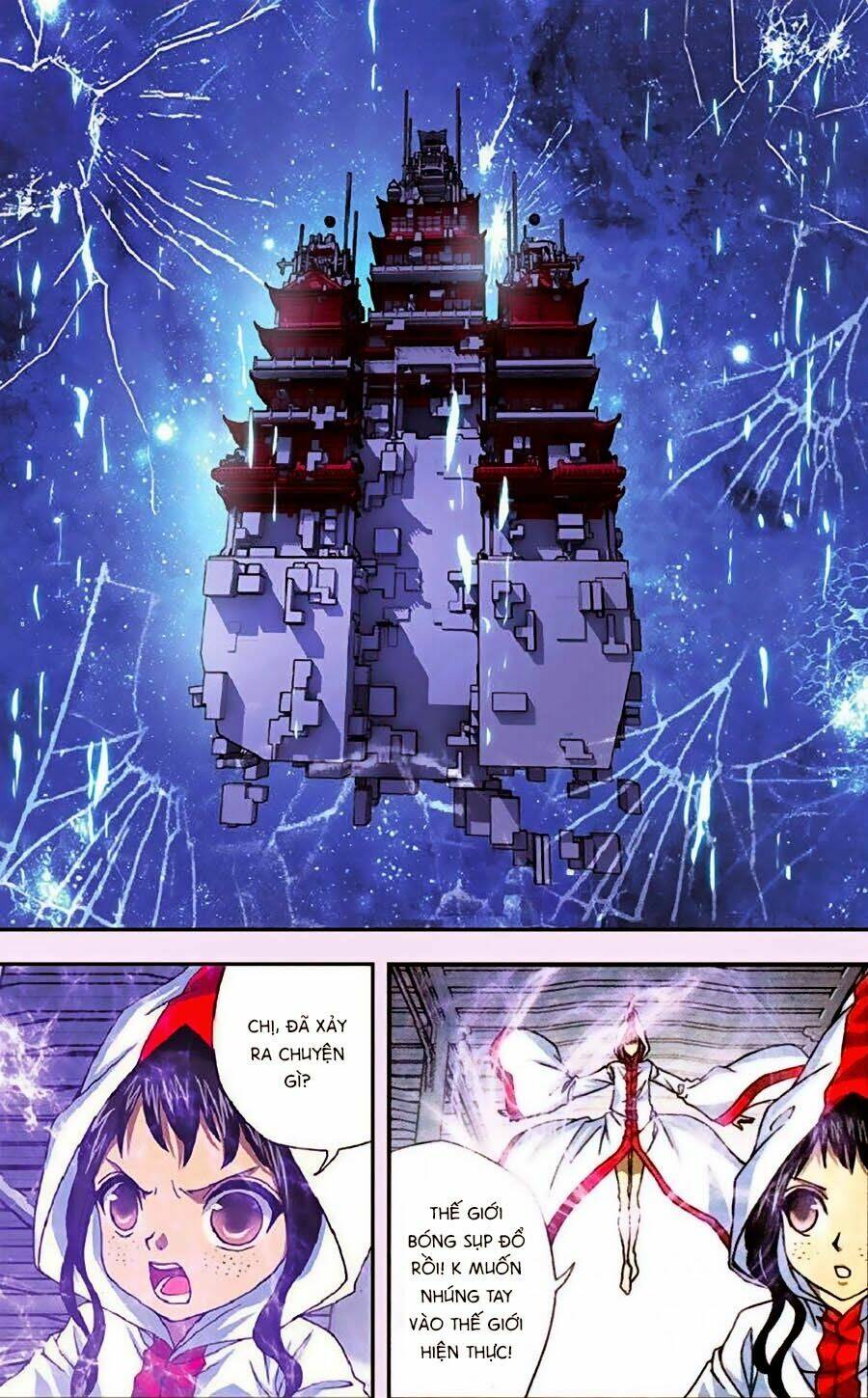 Thâu Tinh Cửu Nguyệt Thiên: Chapter 255