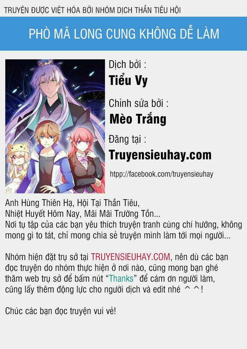 Phò Mã Long Cung Không Dễ Làm: Chapter 2