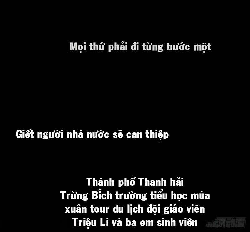 Linh Hồn Truy Bộ Giả: Chapter 0