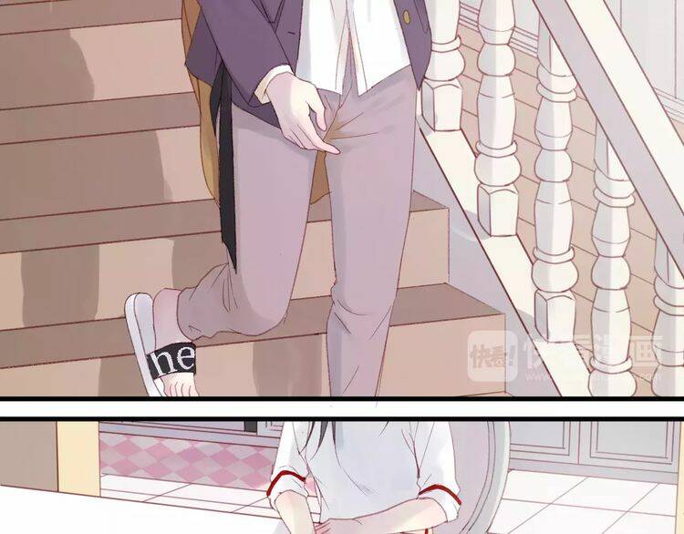 Lượm Được Một Tiểu Hồ Ly 2: Chapter 6