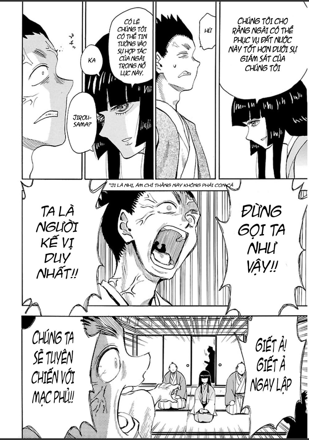 Spirit Circle: Chapter 17