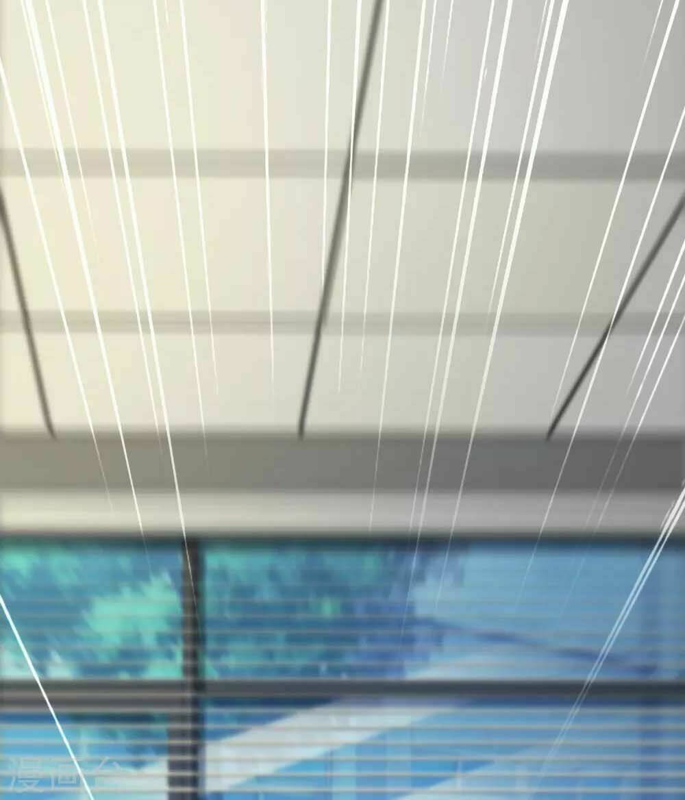 Tối Cường Vận Đào Hoa: Chapter 26