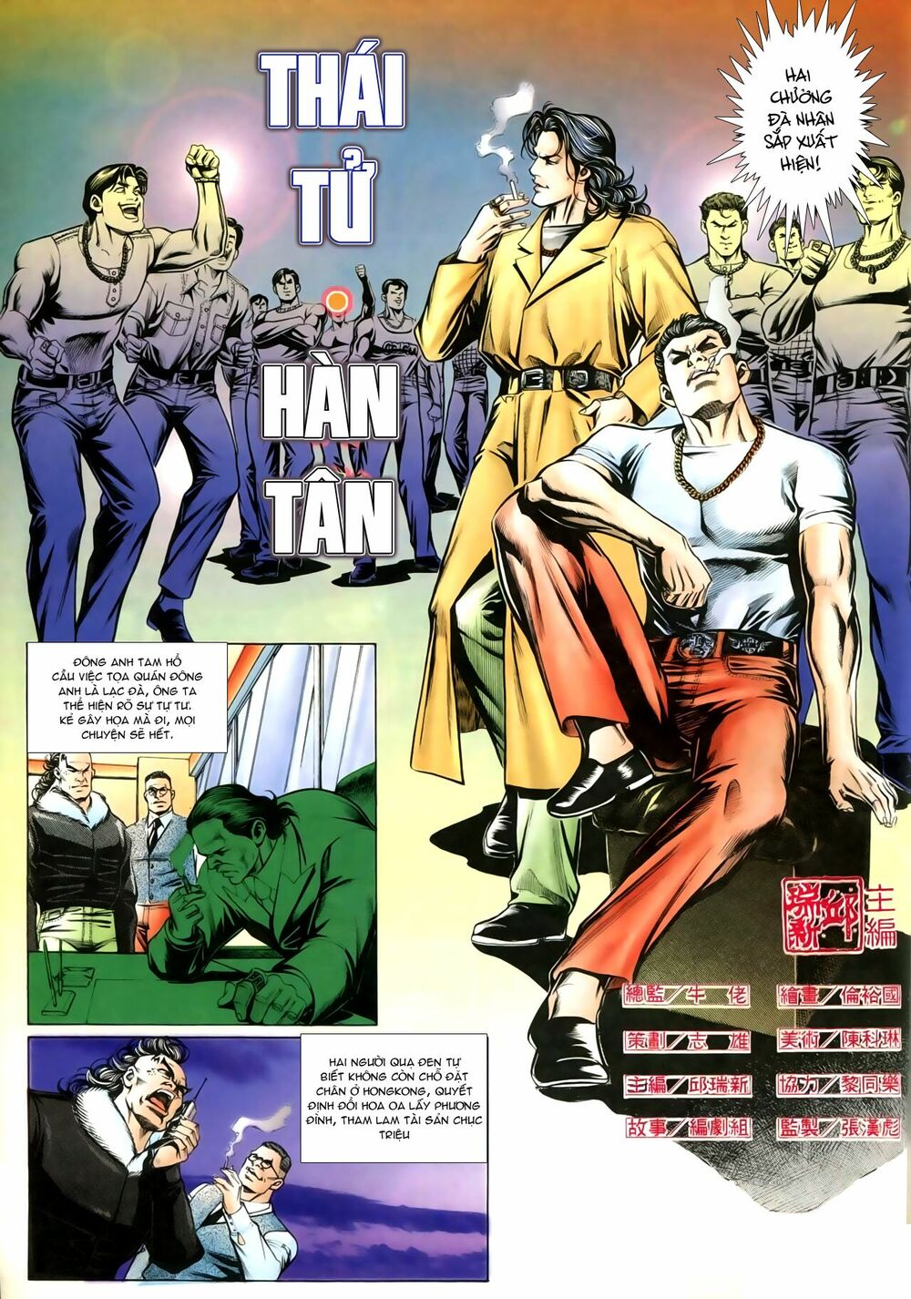 Người Trong Giang Hồ: Chapter 214