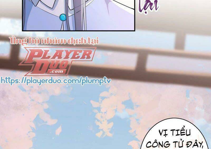 Quận Chúa Vững Vàng, Thiết Lập Nhân Vật Không Thể Vỡ: Chapter 13