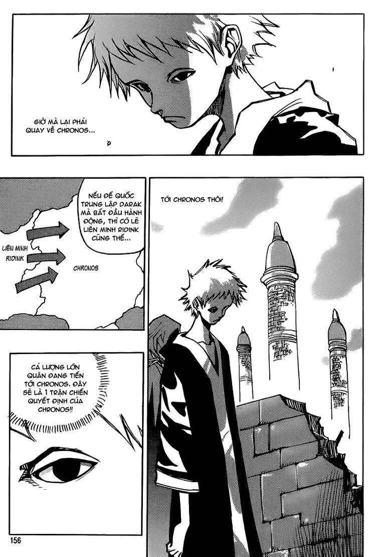 Ares - Kiếm Sĩ Lang Thang: Chapter 152