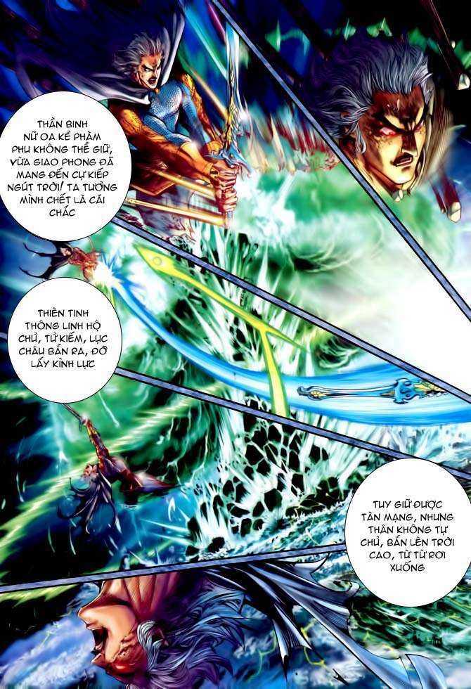 Thần Binh Huyền Kỳ I: Chapter 120